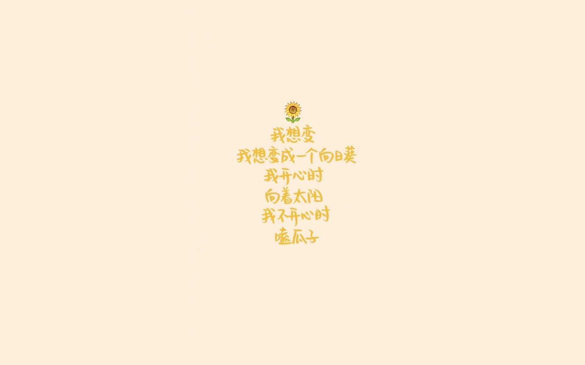 世俱杯幕后：球队备战的那些秘密，世俱杯啥意思