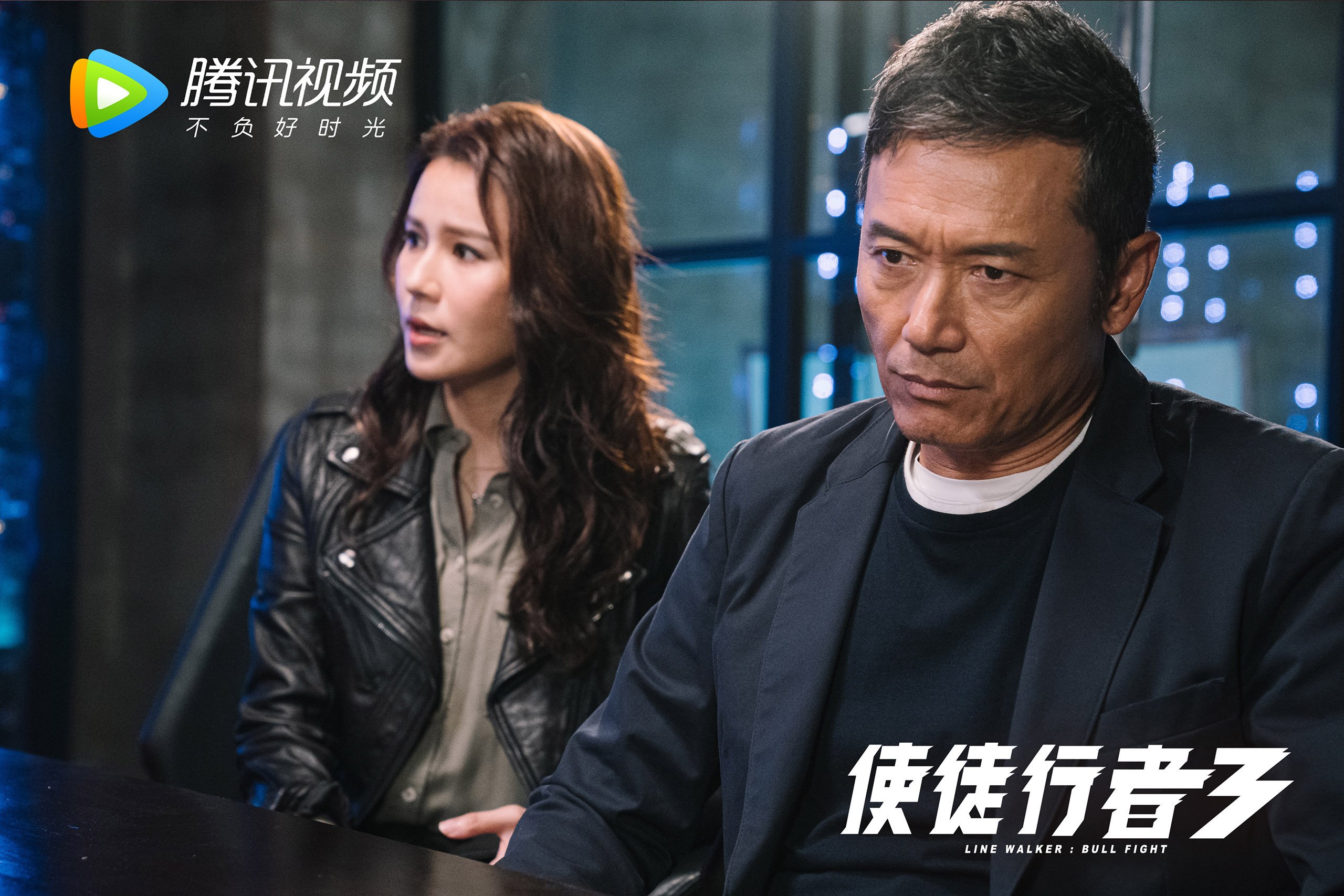 世俱杯决赛：顶级对决激发球迷热情，世俱杯ds