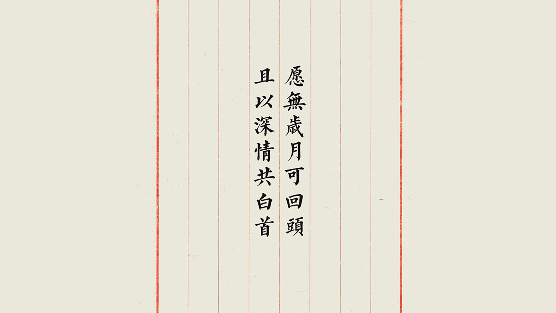 全国青少年铁人比赛青岛站圆满结束，2021青少年铁人三项比赛