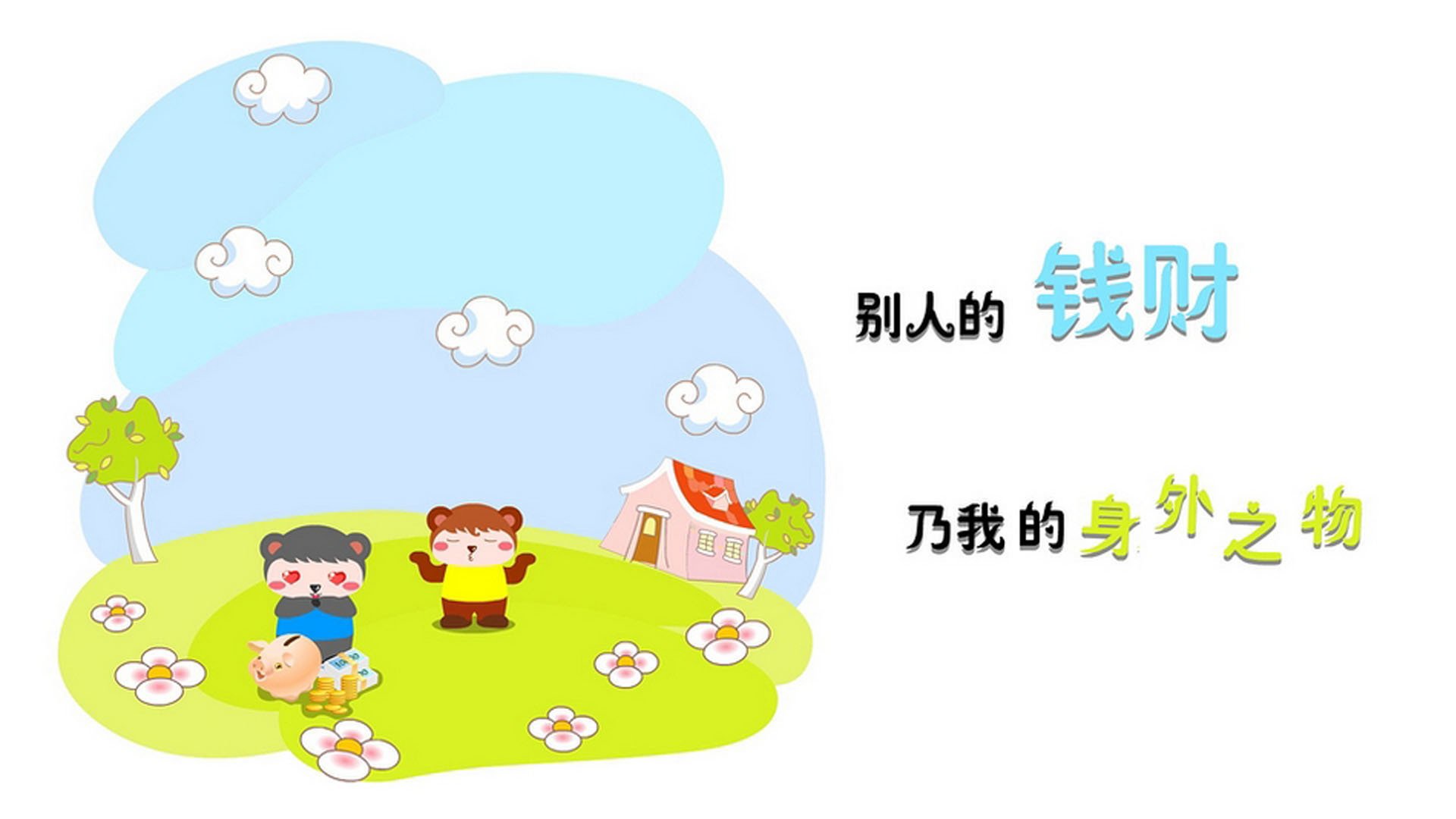 青少年体育培训效果评估，青少年体育培训的重要性