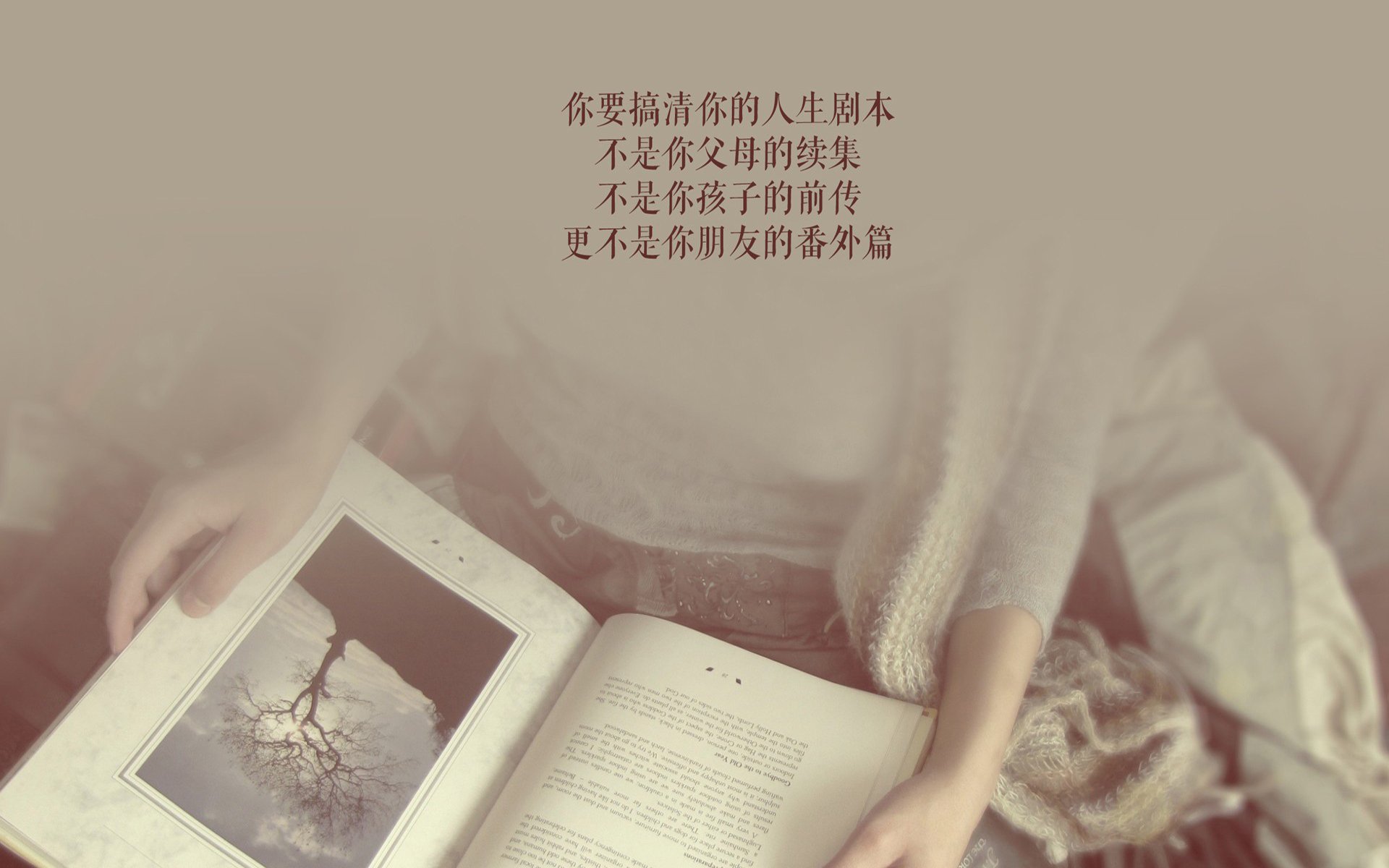 中后场传球节奏失控是否为比赛崩盘前兆，后场传球没有越位吗