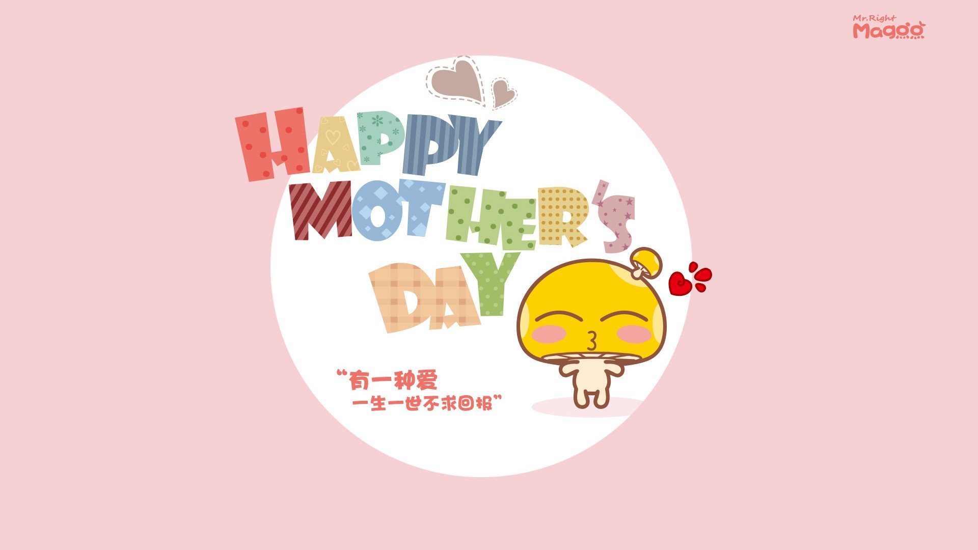 中国三人男篮强化攻防转换 增强比赛节奏感，中国男队三人篮球