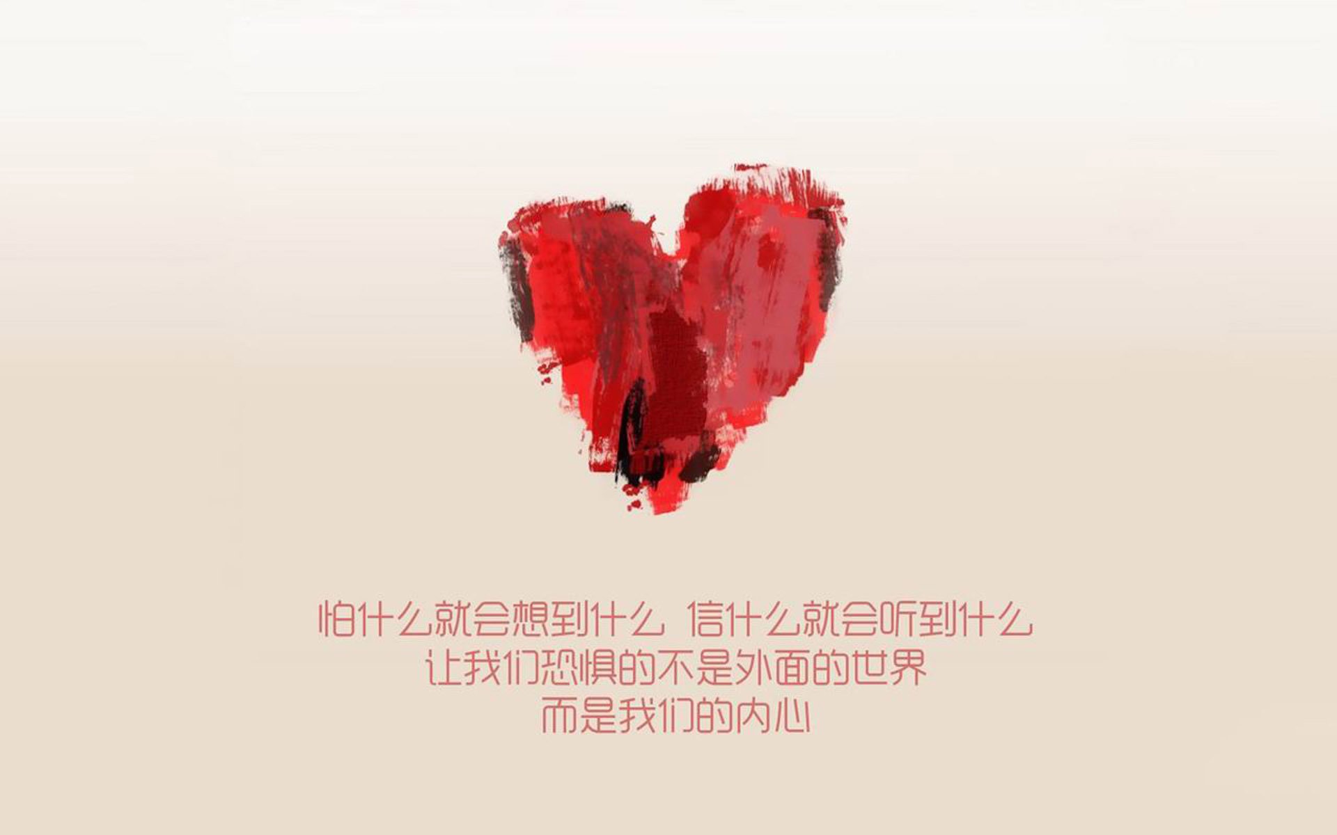 篮球赛场情绪控制训练成焦点话题，篮球比赛允许观众适度宣泄情绪