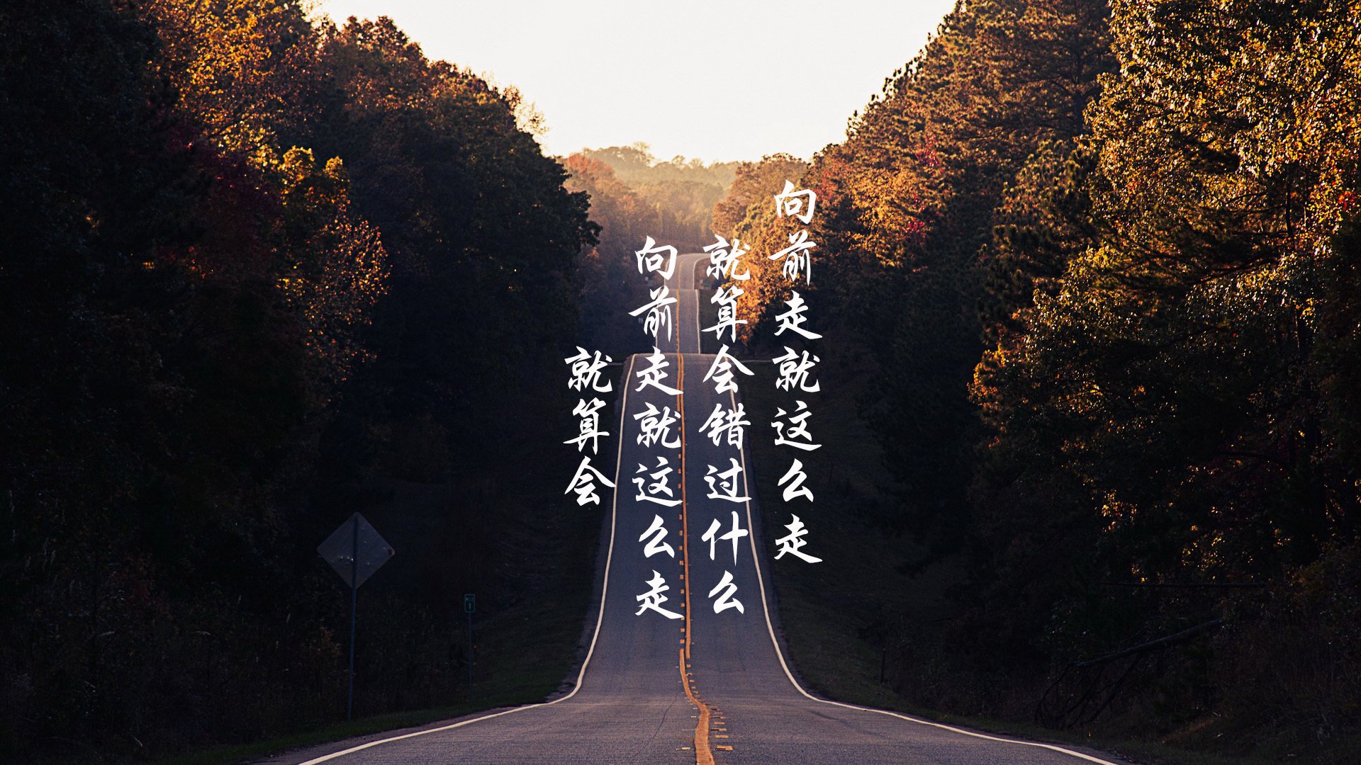 森林狼主场外墙展示球员头像打造城市标志感,森林狼队标高清